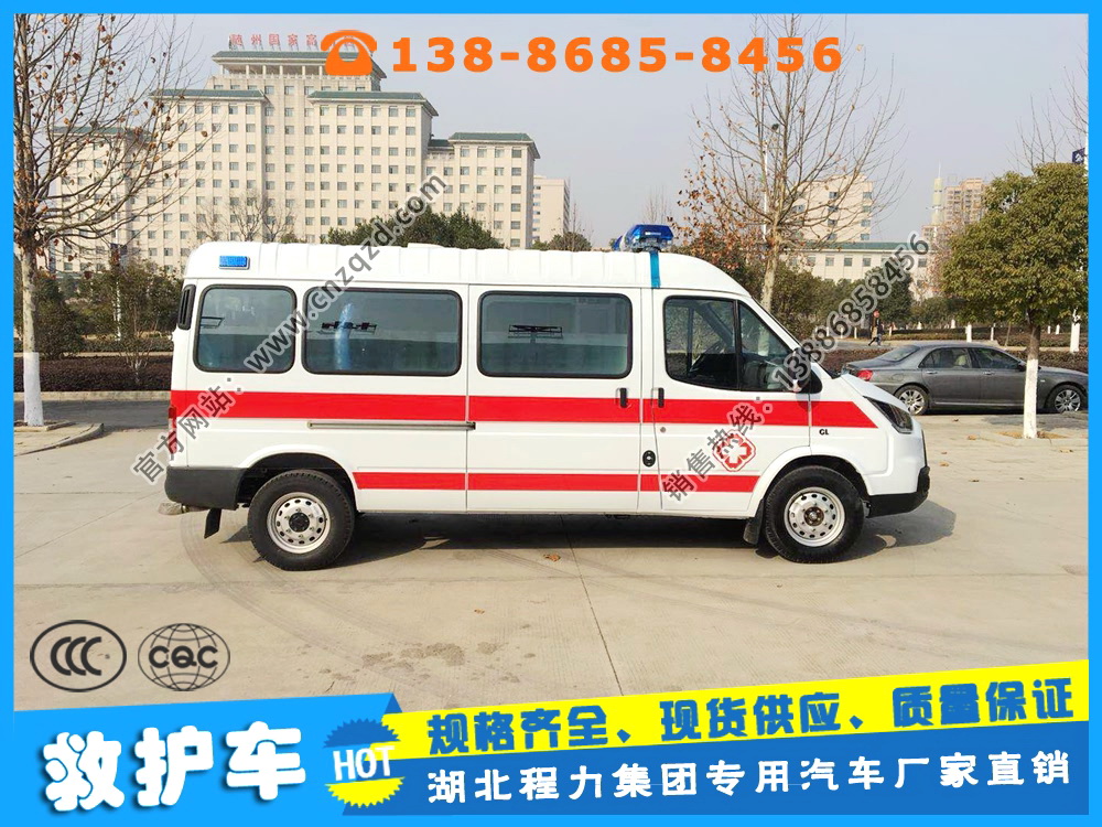 北京租赁私人救护车联系方式